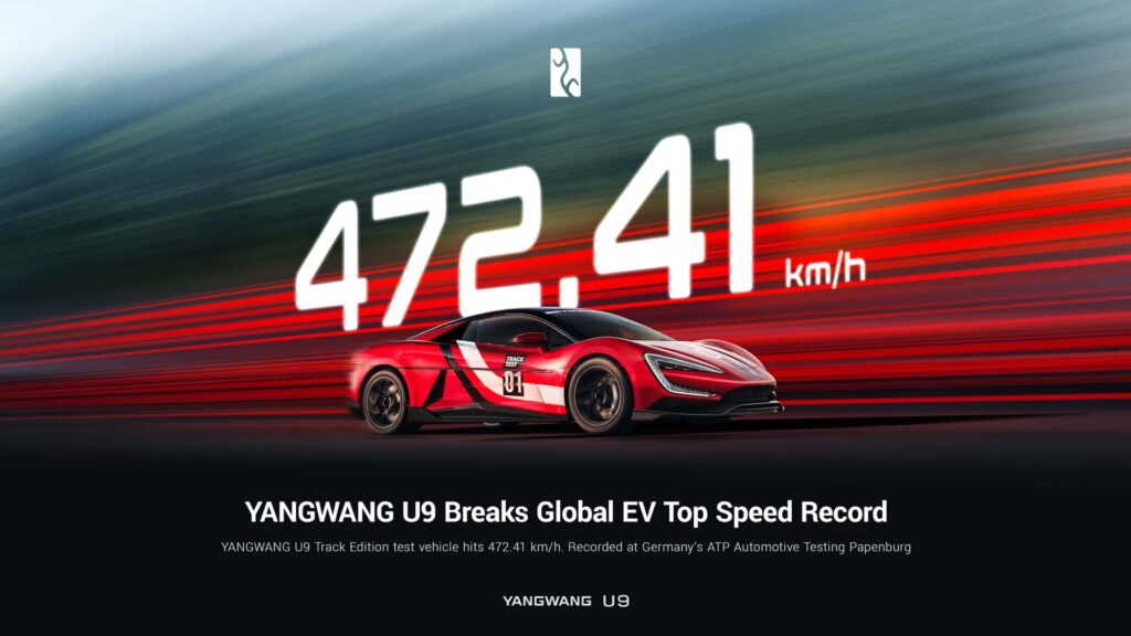 The Yangwang U9: A Hypercar with Chinese DNA